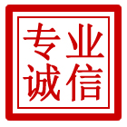 闽清管道清理